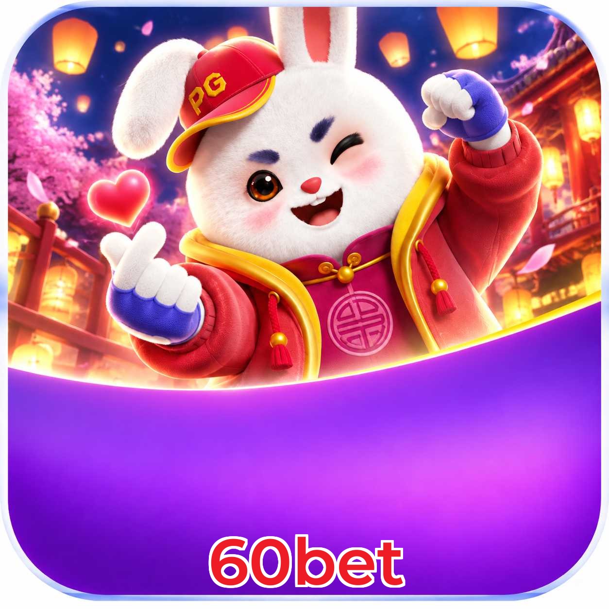 60bet Download Oficial